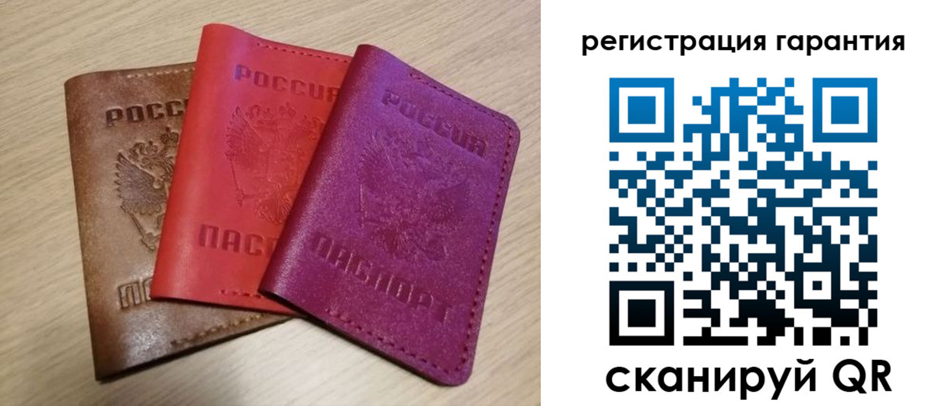 временная регистрация 2025 в Обнинске